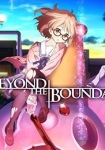 Beyond the Boundary